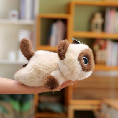 Bambole e peluche – Animali di pezza e di peluche