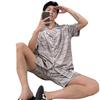 Men's Plus Size Silk-Feel Summer Pajama Set - Short-Sleeved Lapel Cardigan & Shorts