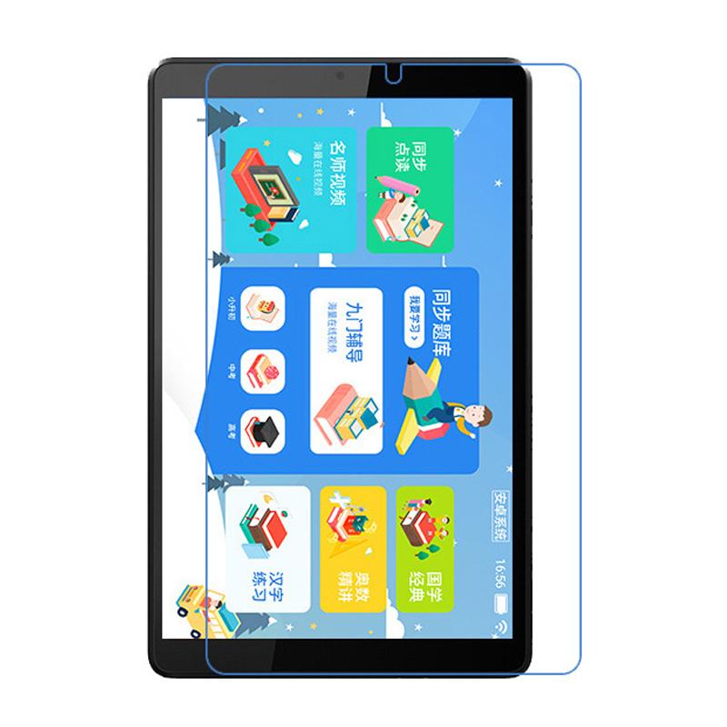 

Надпрозора захисна плівка для РК-екрана для Lenovo Tab M10 Plus