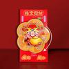 Paper Money Pocket Rotating Red Envelope Cartoon God of Wealth Envelopes Lucky Gifts  Kids Gifting
