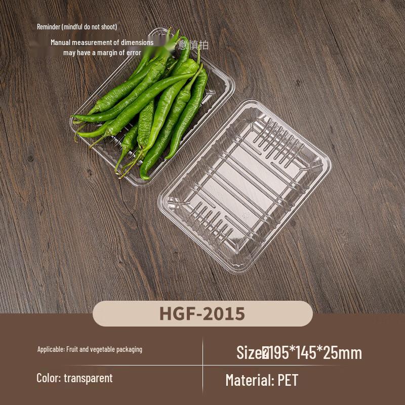 Yihuan Disposable Produce Trays