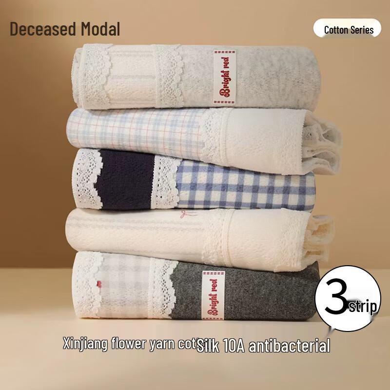 

Women s Modal Cotton Antibacterial Seamless Briefs (3-Pack) XL