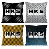 Fashion H-HKS-S Logo Cushion Cover Pattern Printed Pillowcase for Living Room Sofa Cushion Cover & Bedroom Decor