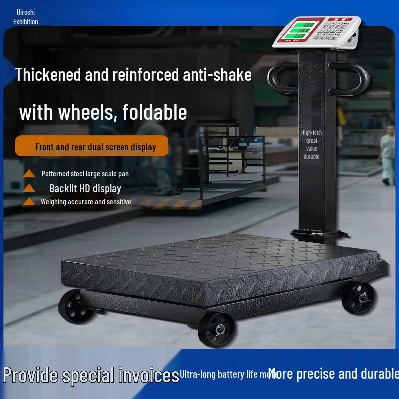 Haozhan 600kg Commercial Electronic Platform Scale (CN Version)