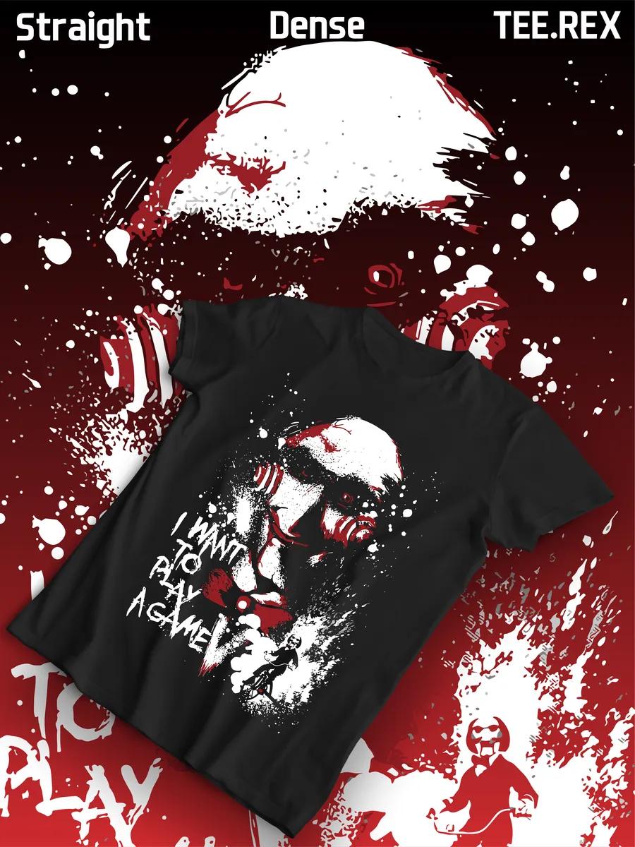 T-shirt with SAW print 4XL