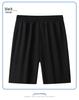 FICAKLON Men's Quick-Dry Breathable Ice Silk Shorts