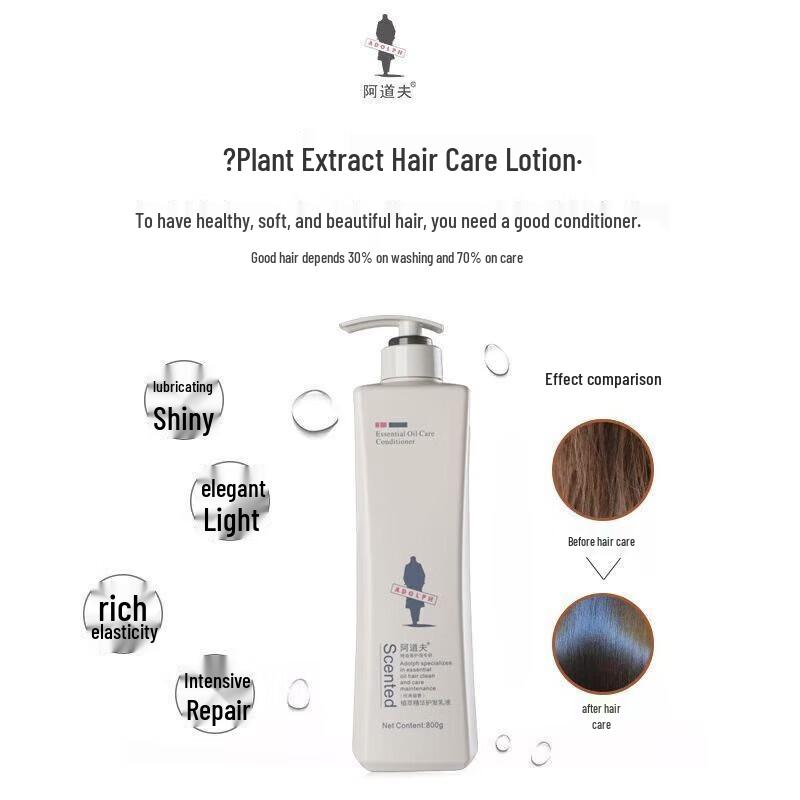 Adolph Essential Oil Hair Care Shampoo