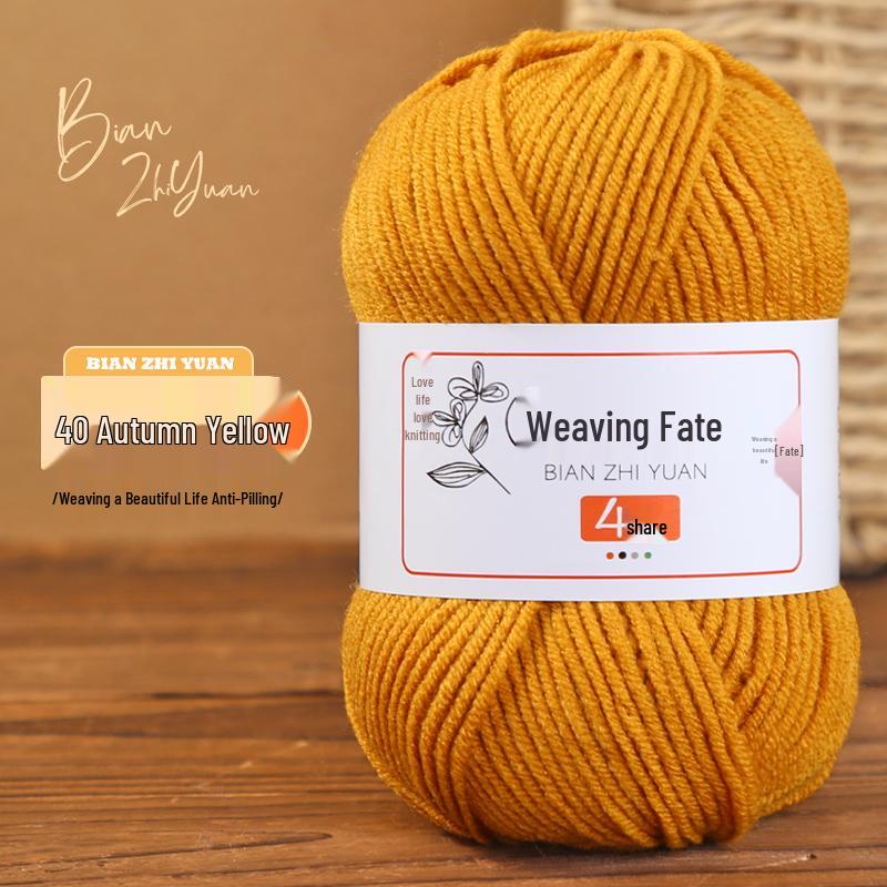 4-Ply Milk Cotton Yarn: DIY Crochet Kit for Scarf, Sweater, Bouquet Crafting - Combed Cotton Skein