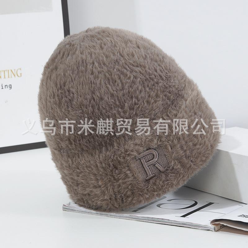 Hat Women's New Warm Knitted Korean Edition Cross Border Imitation Mink Hair Guapi Landlord Woolen Factory
