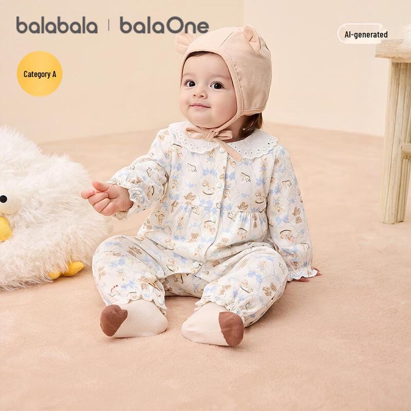 Balabala Newborn Pure Cotton Spring Romper 59