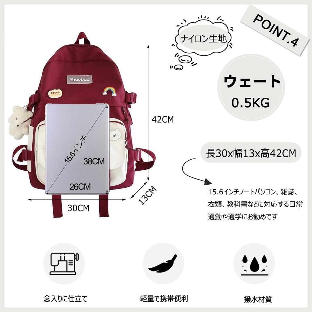 FANDARE Kadınlar İçin Sevimli Sırt Çantası, Geniş Kapasiteli A4 Boyutunda, Okul Sırt Çantası, Sade ve Hafif, Düğmeli Rozet ve Peluş Ayıcık İçerir, Popüler