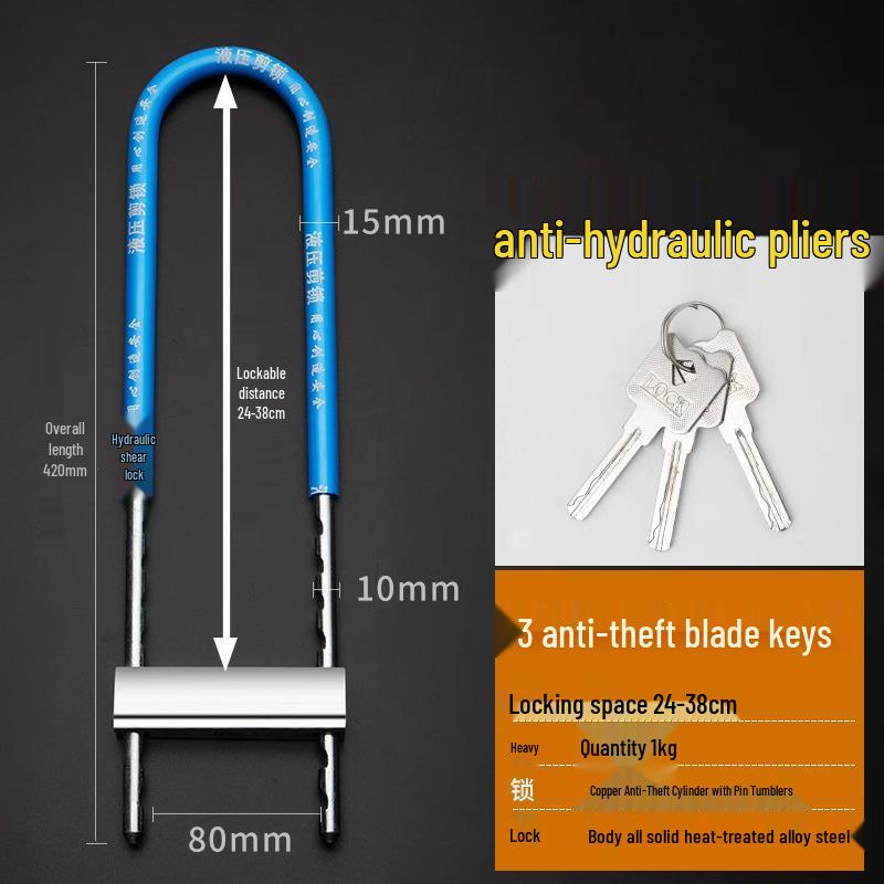 U-Lock Glass Door Lock for Sliding Double Doors - Long, U-Shaped Design for Outdoor Use