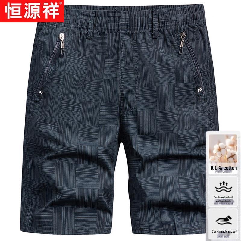 Hengyuanxiang Men s Cotton Casual Cargo Shorts 4XL