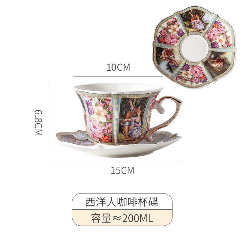 Western-Style Phnom Penh Court Coffee Cup And Saucer High-Value Flower Ceramic Cup Exquisite Light Luxury Afternoon Tea Tea Set