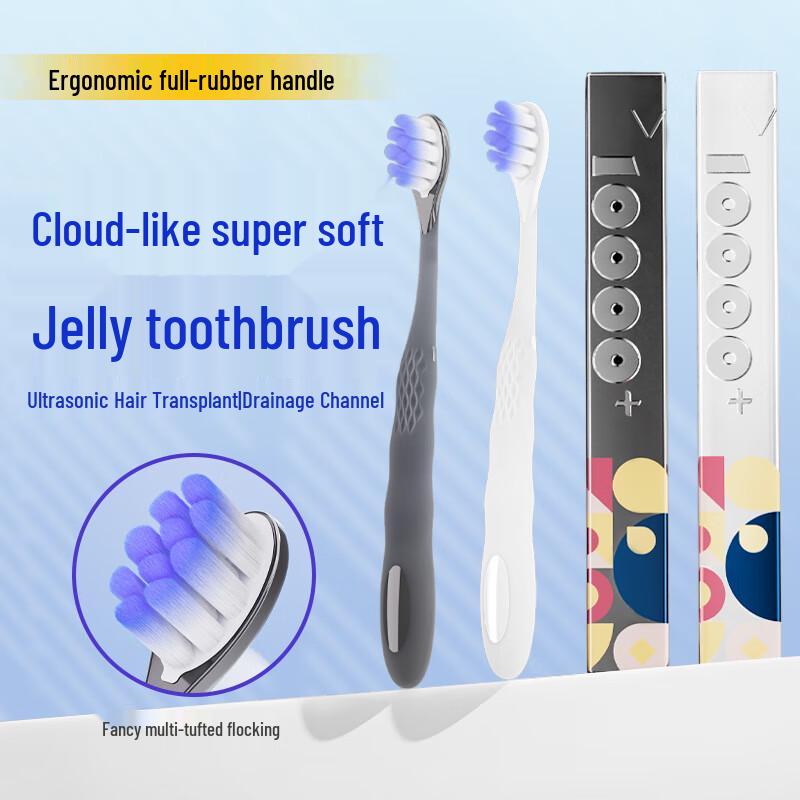NiuNiu Adventure Ultra-Soft Adult Toothbrush