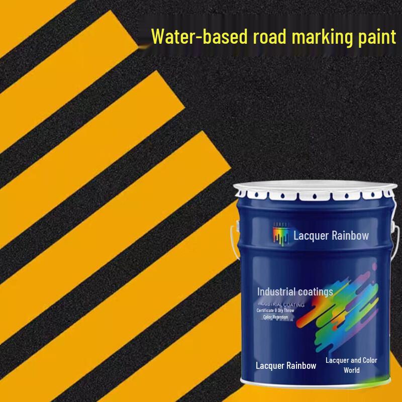 Water-based Road Marking Paint 15kg