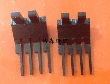 Siruba Vc008 Teeth 1/4*4N Feed Dog