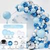 Wedding & Birthday Balloon Decoration Set