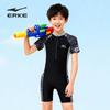ERKE Boy's Short Sleeve One-Piece Swimsuit