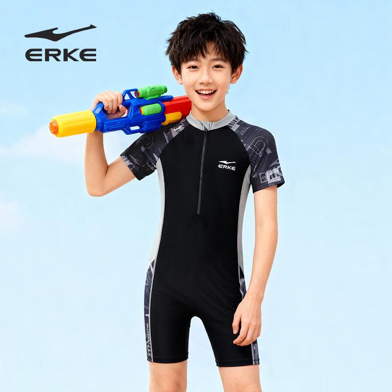 

ERKE Boy s Short Sleeve One-Piece Swimsuit