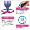 Tescom Curling Dryer, Negative Ion, Lightweight, 26.5mm, Brush Included, Easy Pull Plug, Hair Dryer, Purple, TC430A-V