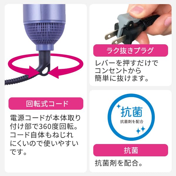 Tescom Curling Dryer, Negative Ion, Lightweight, 26.5mm, Brush Included, Easy Pull Plug, Hair Dryer, Purple, TC430A-V