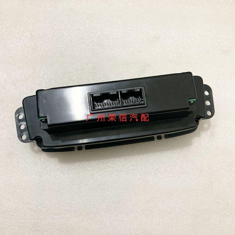 Auto parts High quality Air Conditioner Controller Air Conditioner Switch Air Conditioner Control Panel  For Zotye T600