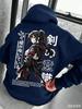 Men's loose-fitting, casual, stylish printed Japanese anime-themed hooded sweatshirt, suitable for autumn and winter wear, warm and comfortable.
