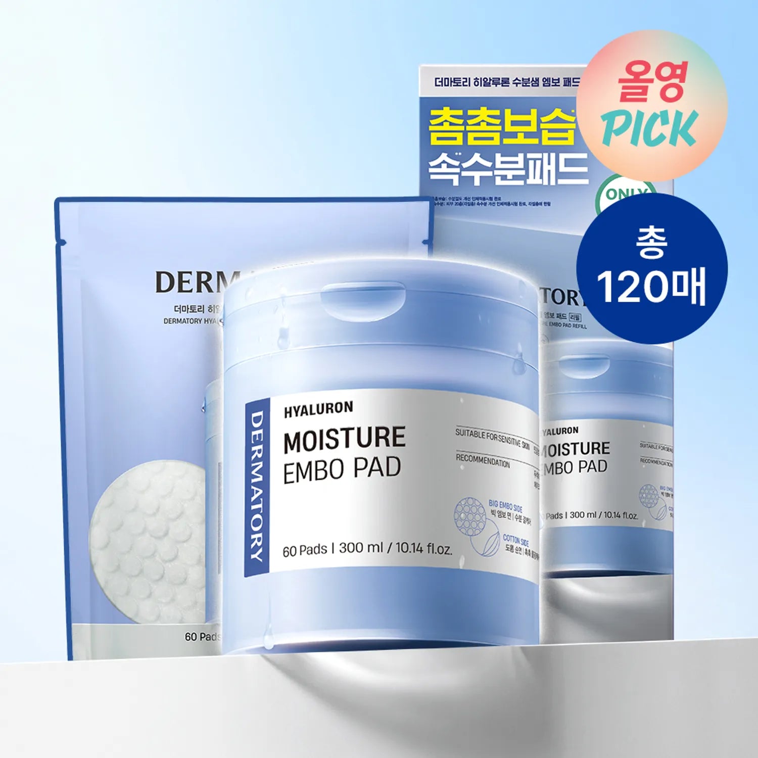 Dermatory Hyalluron Moisture Embo Pad 60P Set (+Refill 60P) 60P