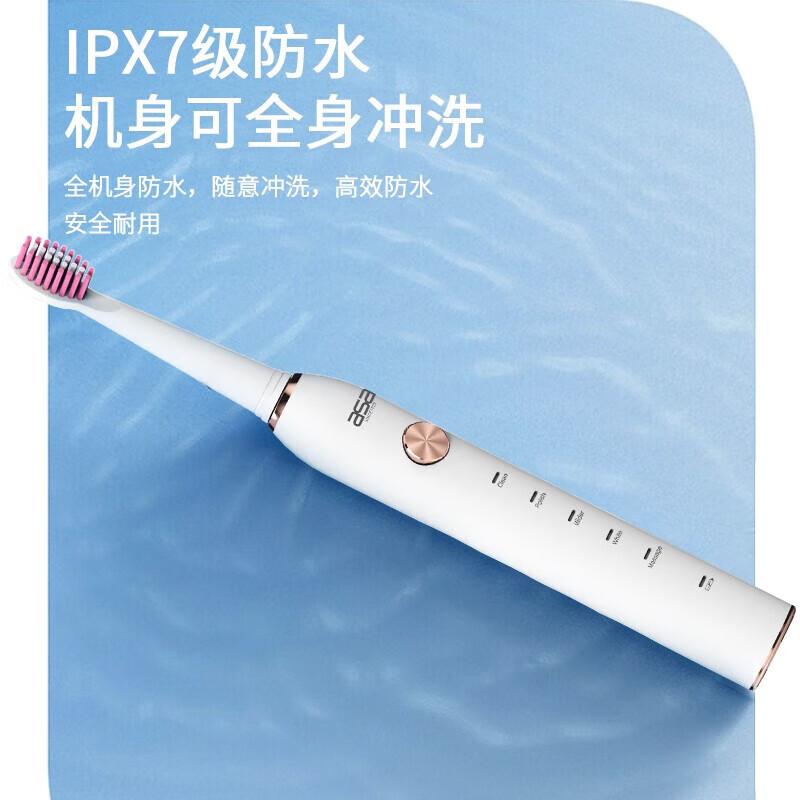 

ASA Ultrasonic Electric Toothbrush