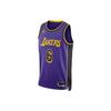 Swingman Basketballtrikot Unisex Lila DO9530-505