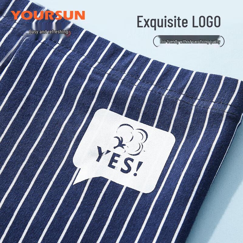 Yiershuang Men's 7A Antibacterial 50S Boxer Briefs 4-Pack