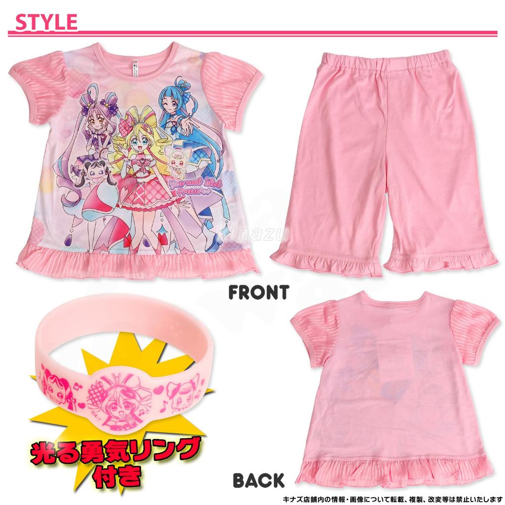 Pyjama-Set Bandai Kimi to Idol Gibt dir leuchtende Pyjamas Ein Muster Mädchen 572 Rosa [Airin] PreCure Mut! (100cm/110cm/120cm/130cm) (Rosa/Lavendel)