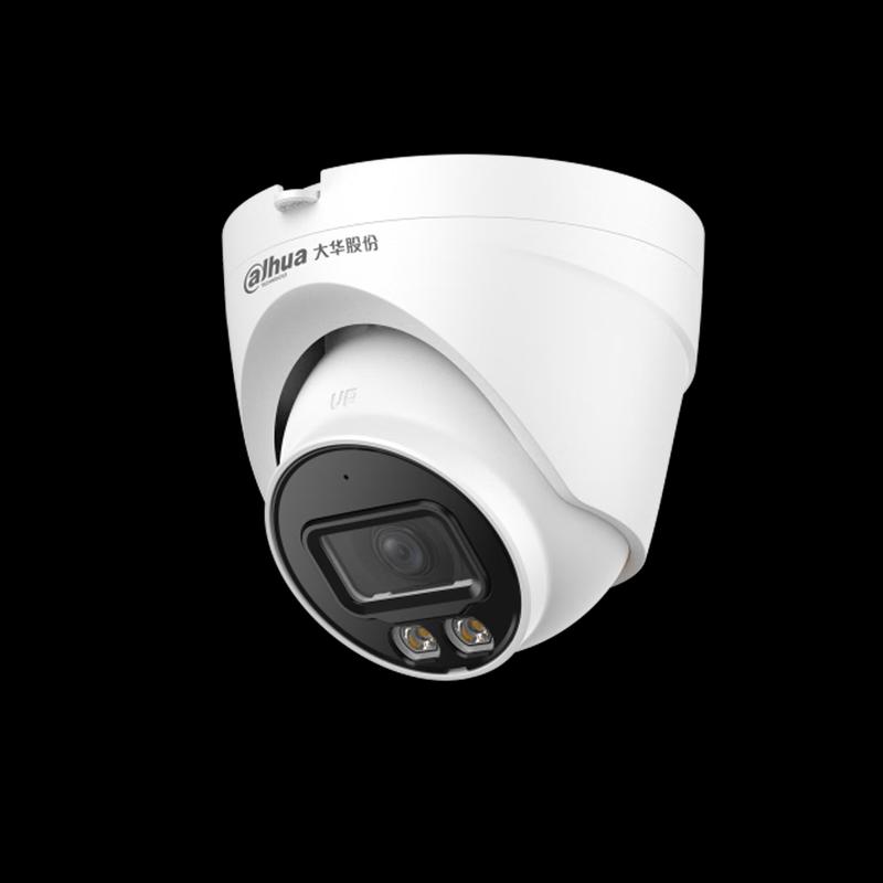 

Dahua 2MP IR Night Vision Wired Dome IP Camera