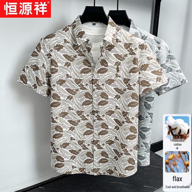 Hengyuanxiang Men s Summer Cotton Linen Floral Print Short-Sleeve Shirt 3XL