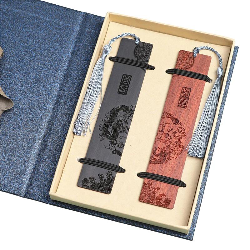 Chinese Style Wood Bookmark Gift Box Set Retro Sandalwood Carving Book Mark School Commemorative Party Best Gift for Book Lover