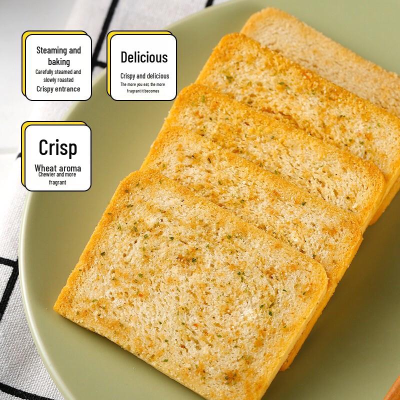 Midouqi Mixed Flavor Baked Flatbread Slices