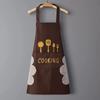 Unisex Sleeveless Apron Waterproof Oilproof Easy Wipe Hands Ideal for Cooking Cleaning Stain Resistance
