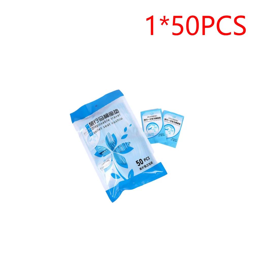 50-500pcs Travel Disposable Toilet Seat Covers Portable Camping Hotel Bathroom Toilet Seat Protector Waterproof Toilet Mat