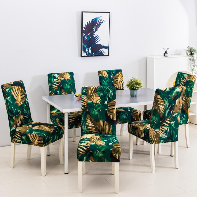Geometric Printed Stretch Chair Cover For Dining Room Office Banquet Elastic Armchair Protector