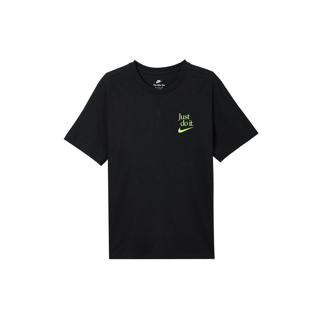 Nike T Shirt HV9487-010