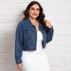 Plus Size Women's Retro Denim Jacket - Versatile European and American Style