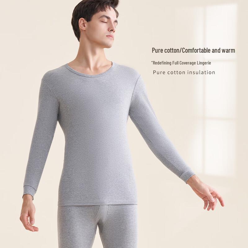 Yiershuang Men's 100% Cotton Long Sleeve Thermal Undershirt