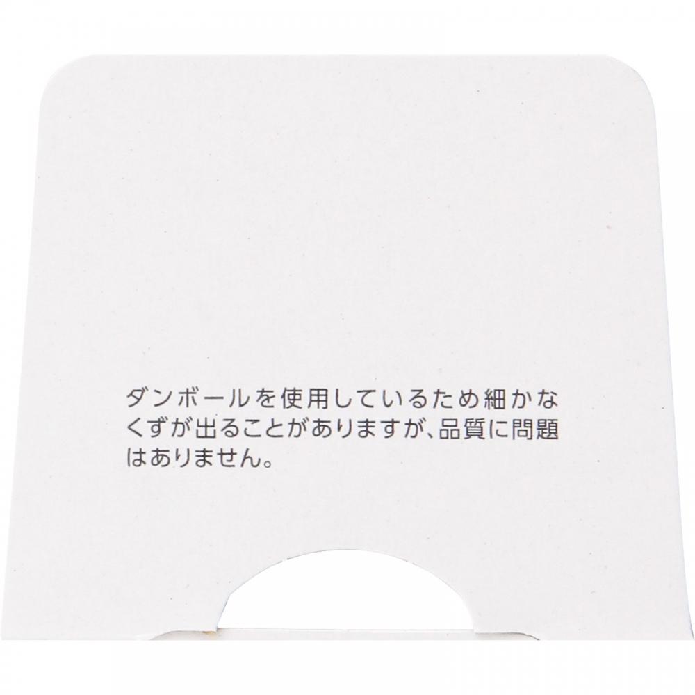 Kosei Sekkisei Refining Milk Ssm 90ml