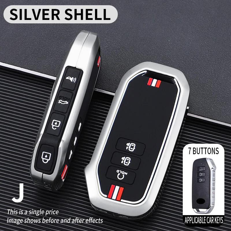 Metal Car Key Cover Fob Case Shell For Kia Seltos Sportage Nq5 Sorento Mq4 Gt Line K5 Dl3 Niro Sg2 Ev6 K3 Carnival Ka4 K7 K8 Gl3