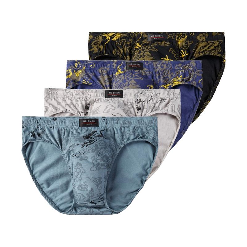 4pcs Men's Underwear Breathable Cotton Briefs Shorts Male Panties Comfortable Big Size Underpants L XL 2XL 3XL 4XL 5XL 6XL 7XL