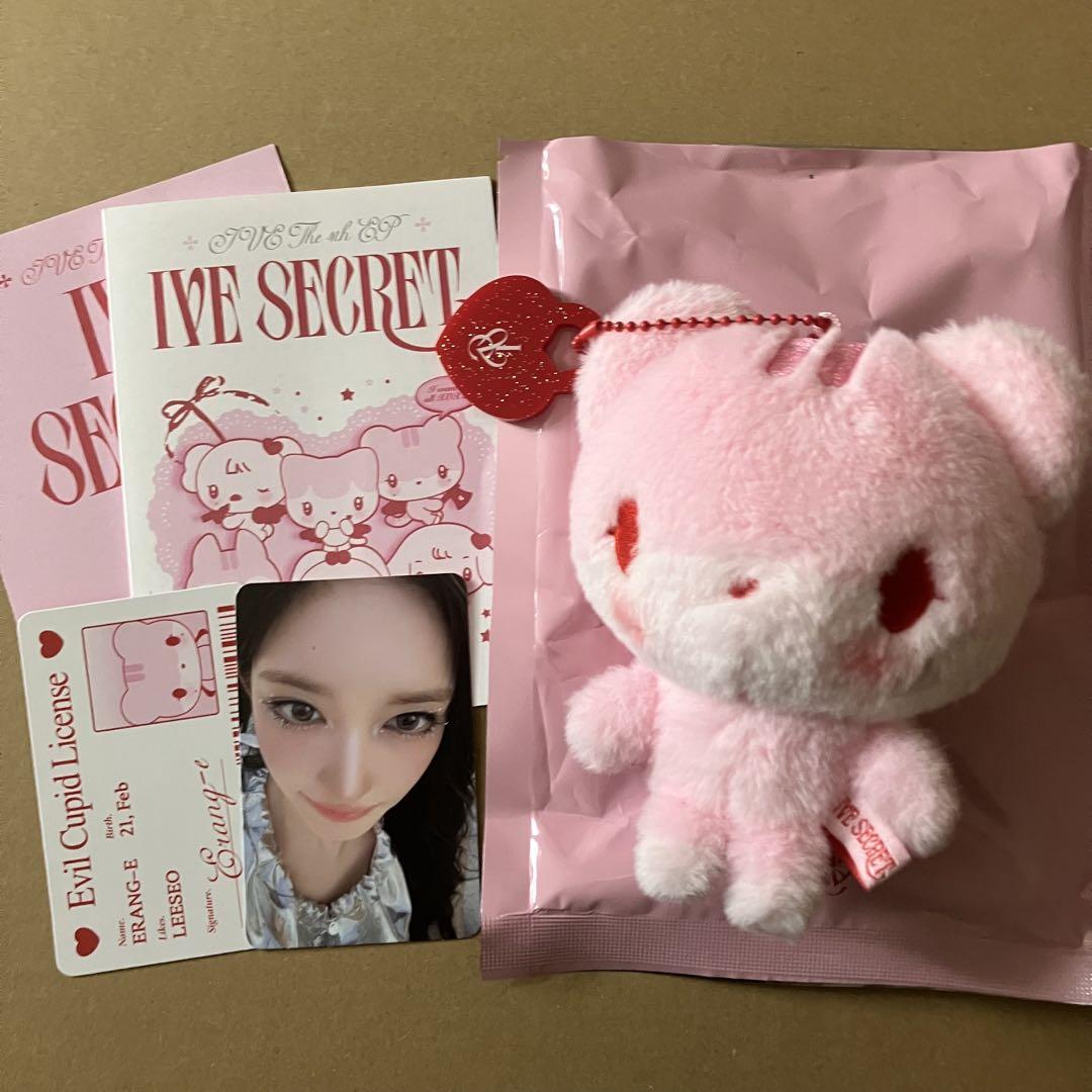 

[USED] IVE IVE SECRET Digipack Ver. Iso