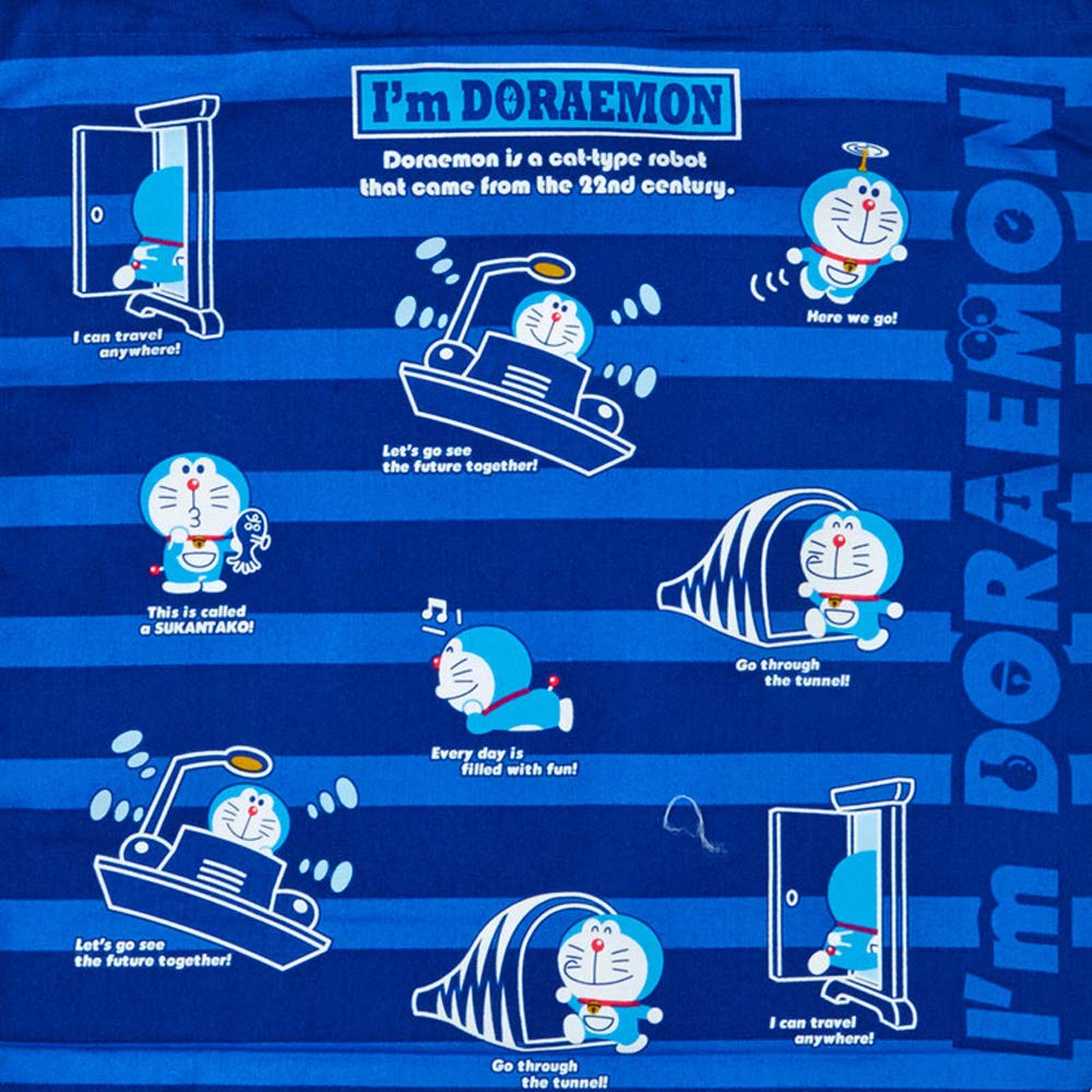 Sanrio Doraemon Drawstring Bag with Handle 734128 (I'm DORAEMON)