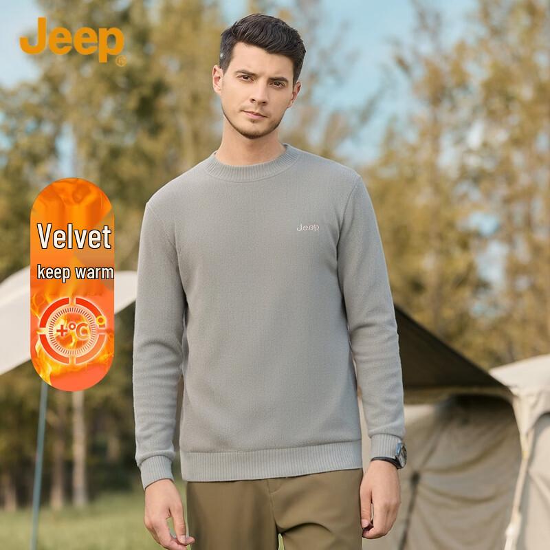 JEEP Men s Plush Lined Round Neck Knit Sweater 3XL