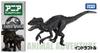 Ania Jurassic World Indoraptor